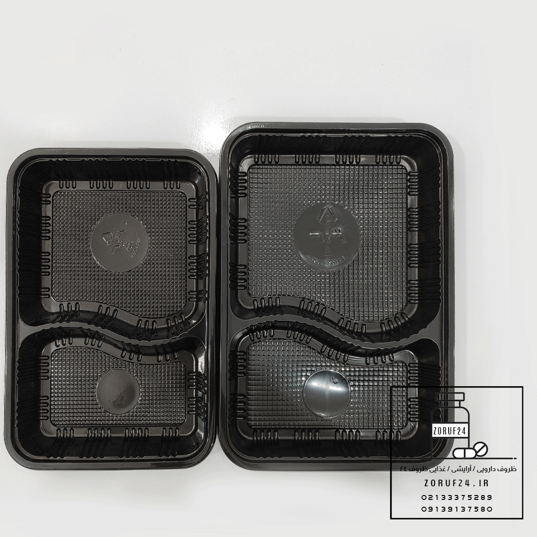 ظرف یکبار مصرف دوخانه مشکی مایکروویوی