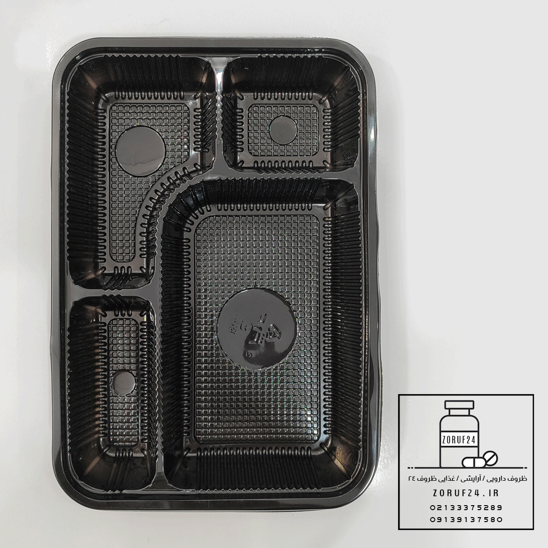 ظرف یکبار مصرف کد 403 با درب