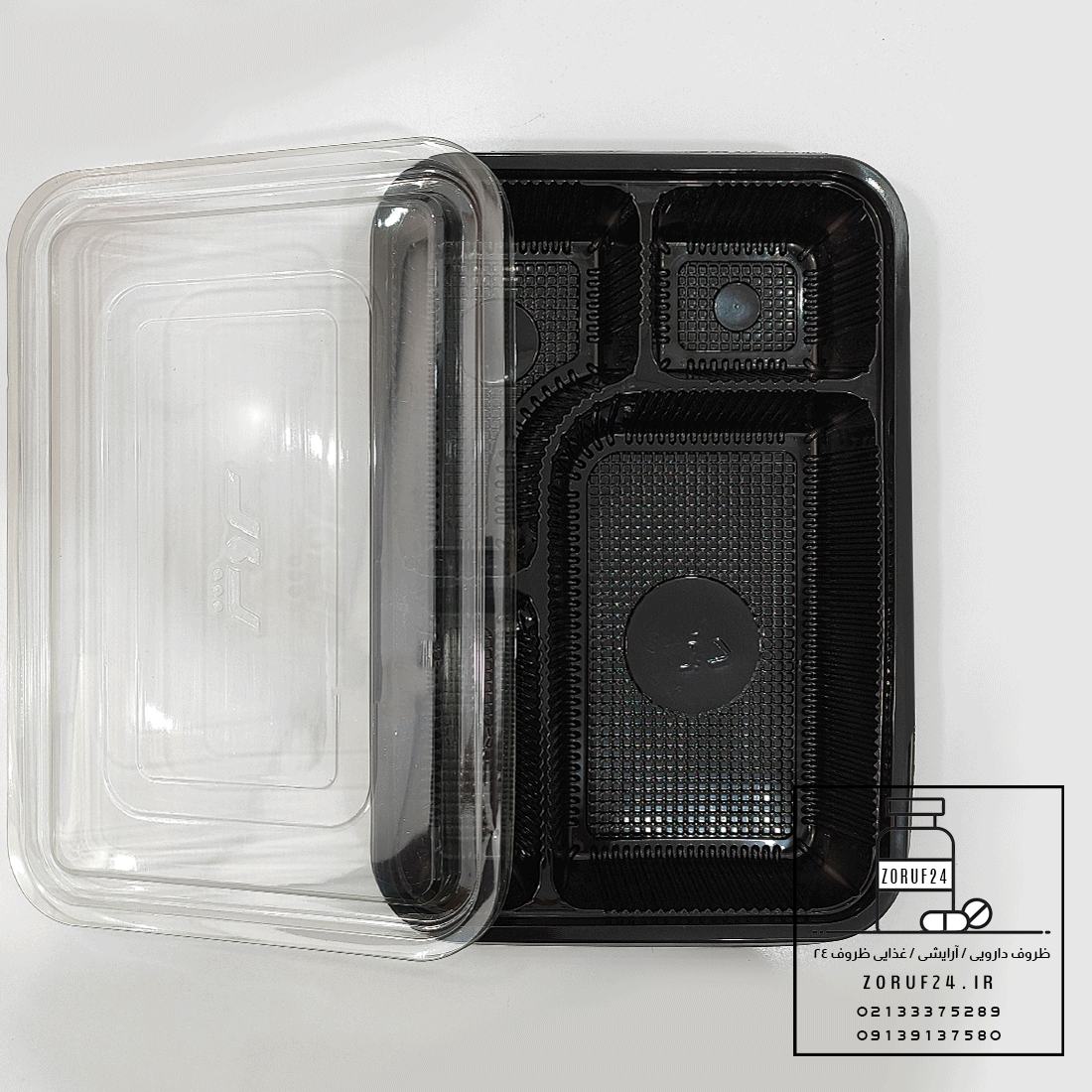 ظرف یکبار مصرف مشکی چهارخانه مدل 706 بسته ۱۰۰ عددی