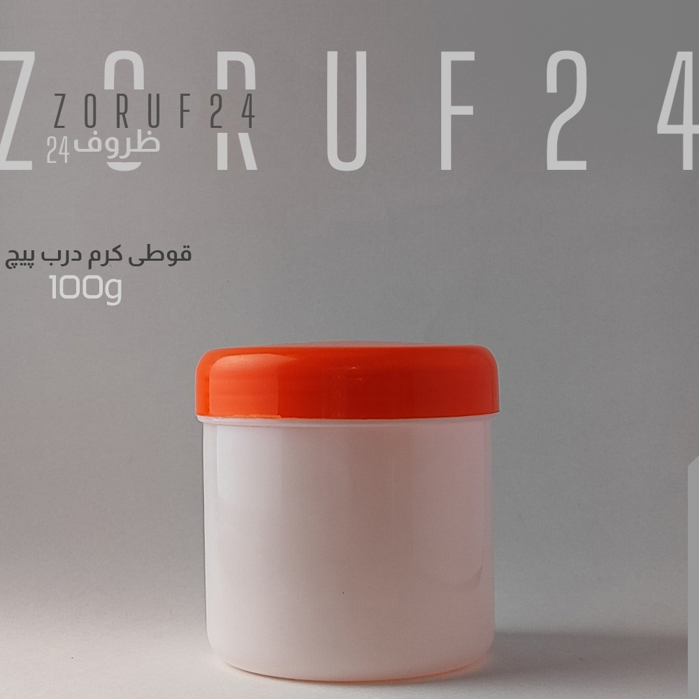 قوطی کرم تک جداره 100 گرمی | بسته ۳۰۰ عددی