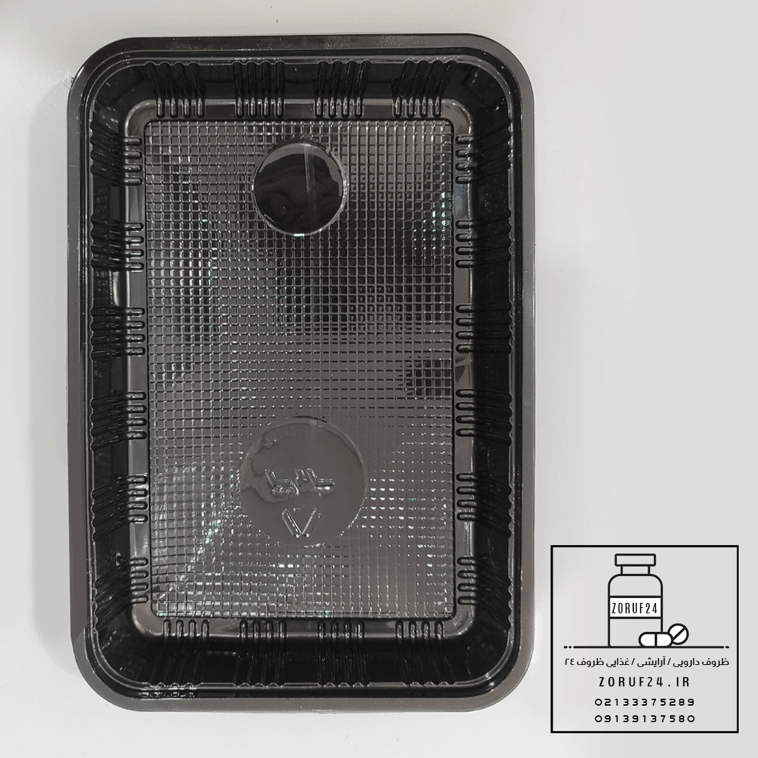 ظرف یکبار مصرف یک خانه مایکروویو تخت مشکی